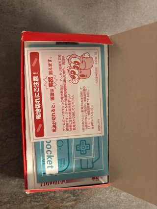 Nintendo Game Boy Pocket Roja