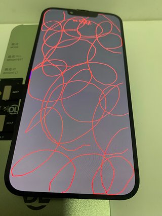 Pantalla Original iPhone 13