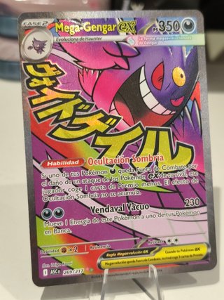 Carta Pokémon Mega Gengar EX Héroes Ascendentes ES