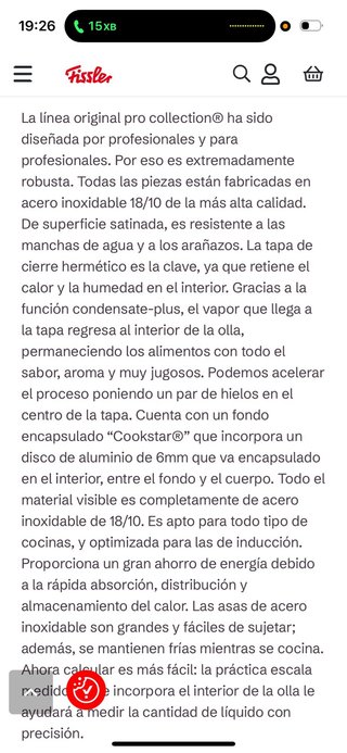 Juego 5 Cacerolas Fissler Acero Inoxidable