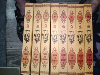 Lote 8 Tomos El Guerrero del Antifaz (Ed.Valencia)