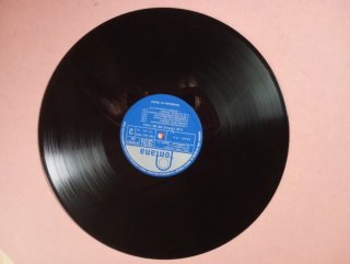 LP Estudiantina de Madrid - Fontana Especial