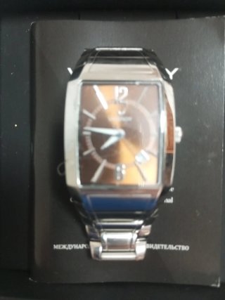 Reloj Viceroy Rectangular Marrón y Plateado