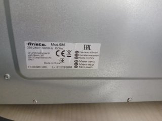 Horno Eléctrico Ariete Bon Cuisine 300