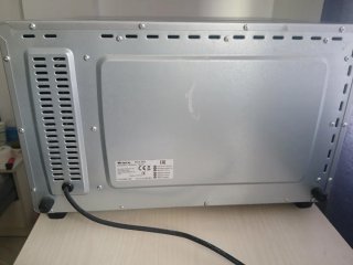 Horno Eléctrico Ariete Bon Cuisine 300