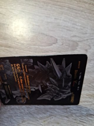 Carta Pokémon Steelix VMAX Negra