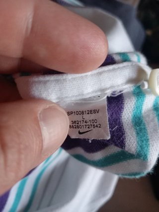 Polo a righe - Nike
