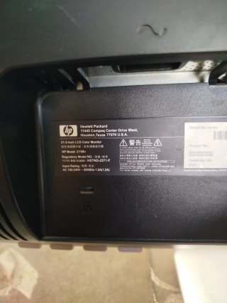 Monitor HP 2159V Negro