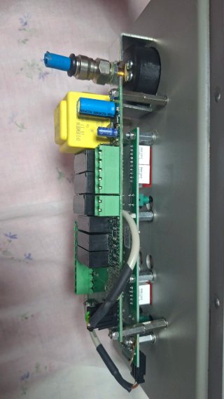 Pantalla de máquina de vacío