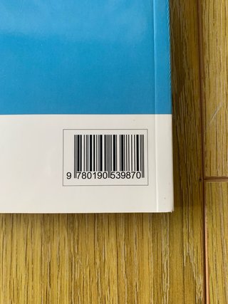 LIBRO NUEVO DE FÍSICA Y QUÍMICA 4° ESO OXFORD