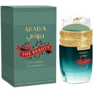 Le Chameau Arabia The Beauty