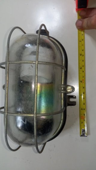 Lampada Bunker Industriale Vintage