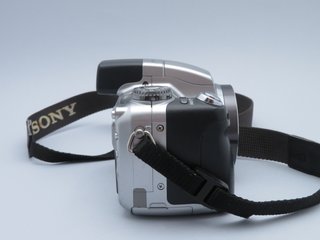 Sony Cyber-shot DSC-H5 12x Zoom Funziona