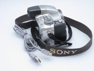 Sony Cyber-shot DSC-H5 12x Zoom Funziona