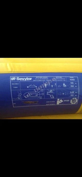 Barca Hinchable Sevilor KK65D Completa