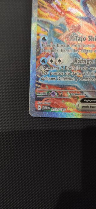 Carta Pokémon Greninja EX Teracristal 214/167