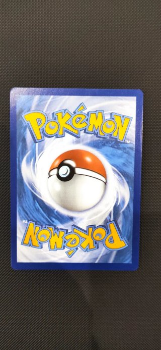 Carta Pokémon Greninja EX Teracristal 214/167
