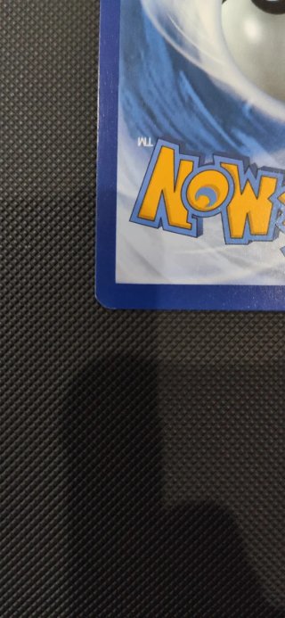 Carta Pokémon Greninja EX Teracristal 214/167