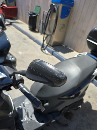 Kymco Agility City 125