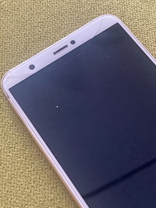 Huawei P Smart Oro 32GB con caja y cargador.