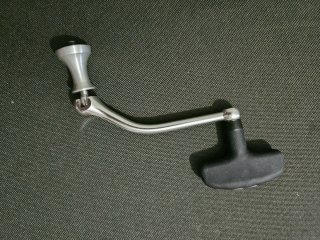 Manivela Shimano Aerotechnium XSB MGS