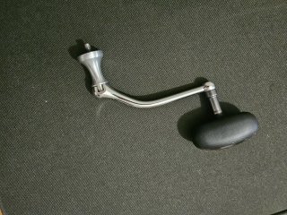Manivela Shimano Aerotechnium XSB MGS
