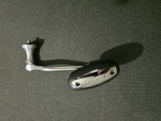 Manivela Shimano Aerotechnium XSB MGS