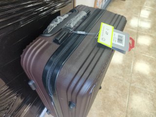 Maleta nueva 23 kg marrón