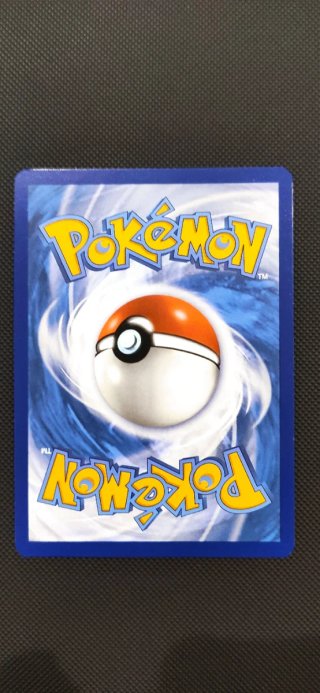 Carta Pokémon Gardevoir EX