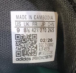 Zapatillas Adidas Negras y Blancas