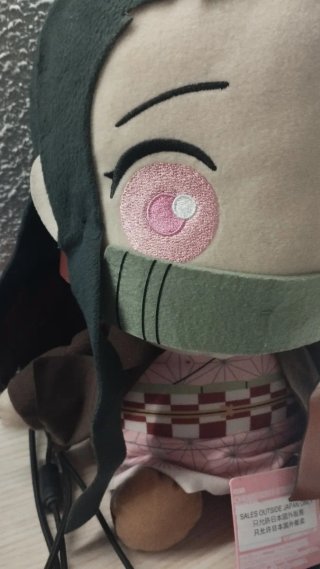 Peluche Nezuko Kamado