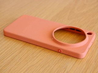 Funda Sandstone Oppo Find X9 Ultra