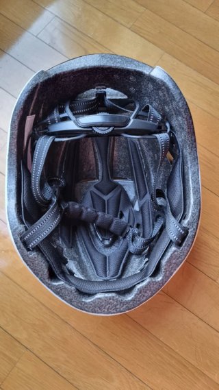 Casco Abus GameChanger Blanco y Negro.