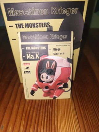 Figura Maschinen Krieger Labubu