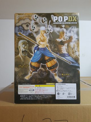 Megahouse God Ener One Piece 1/8 figure P.O.P. DX