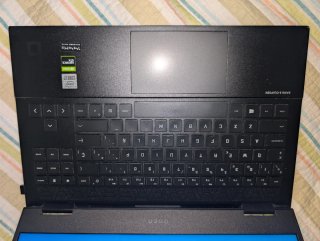 Portátil gaming HP Omen 15
