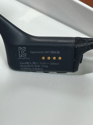 Auriculares Shokz OpenSwim MP3 #207273