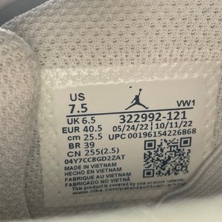 Jordan 6 Rings Bianco e Grigio