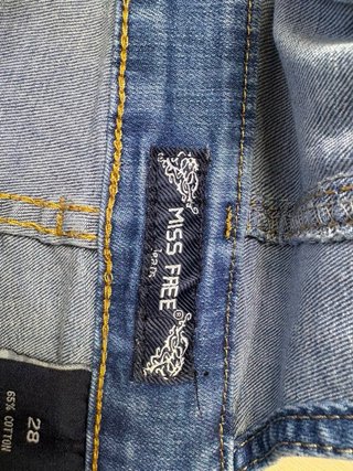 Peto vaquero corto sin marca