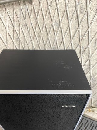 Amplificatore Philips F4202 restaurato + 2 altoparlanti