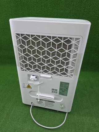 Comfee Deshumidificador 50L MDDPE-DEN7