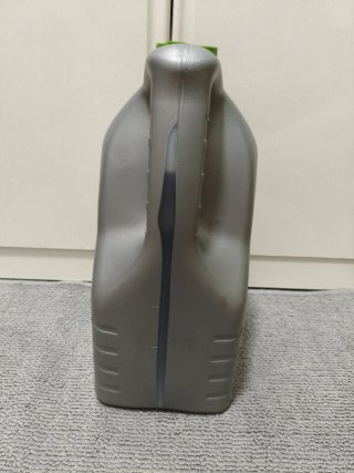 Aceite Mobil 1 ESP Formula P 5W-30 5L Nuevo