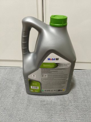 Aceite Mobil 1 ESP Formula P 5W-30 5L Nuevo