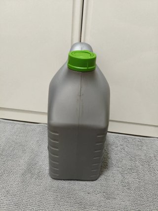 Aceite Mobil 1 ESP Formula P 5W-30 5L Nuevo