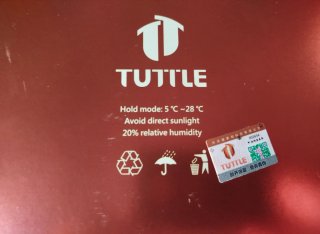 Paleta Tenis Mesa HERKUNFT TUTTLE