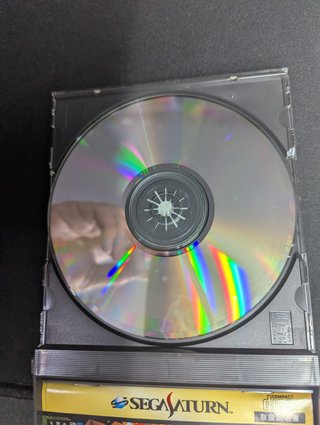 Dungeons & Dragons Collection Sega Saturn