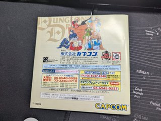 Dungeons & Dragons Collection Sega Saturn