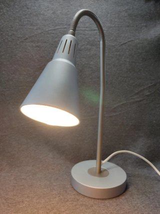Flexo Kwart Ikea