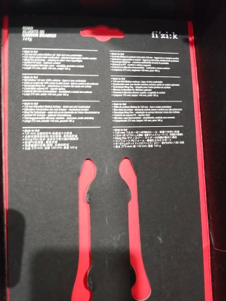 Sella bici da corsa fi'zik aliante 00 carbon