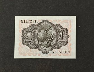 Billete S\C 1 PTA año 1951 Pick 139